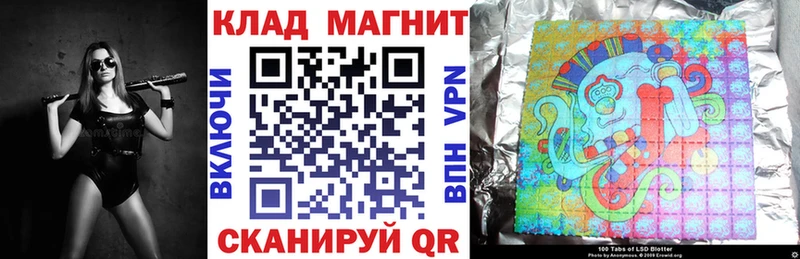 Купить наркотики цена Демидов APVP Cocaine ГАШ МЕФ блэк спрут зеркало МАРИХУАНА БУТИРАТ