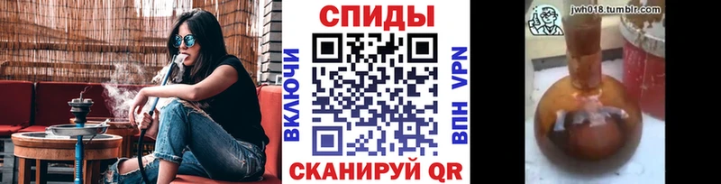 БУТИРАТ вода  KRAKEN сайт  Демидов 