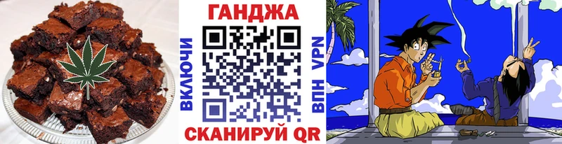 сайты даркнета как зайти  Демидов  Печенье с ТГК конопля  кракен как зайти 