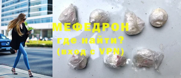 сатива Верея