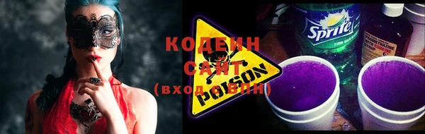метадон Пестово