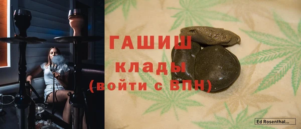 mix Переславль-Залесский