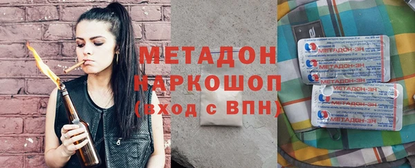мескалин Верхнеуральск