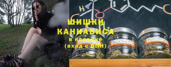 mix Переславль-Залесский