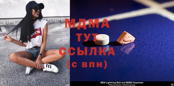 мескалин Верхнеуральск