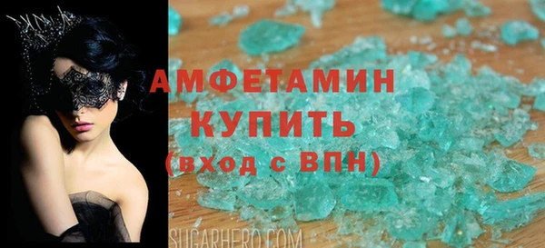 apvp Бородино