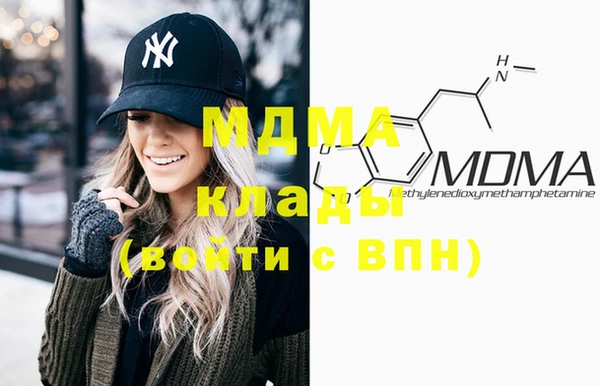мескалин Верхнеуральск