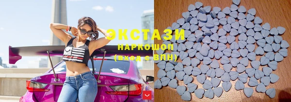 дурь Бугульма