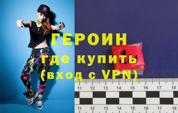 apvp Бородино