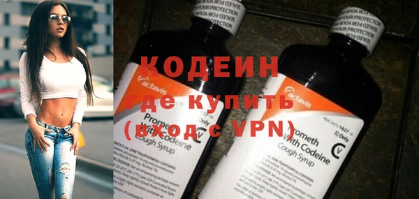 мескалин Верхнеуральск